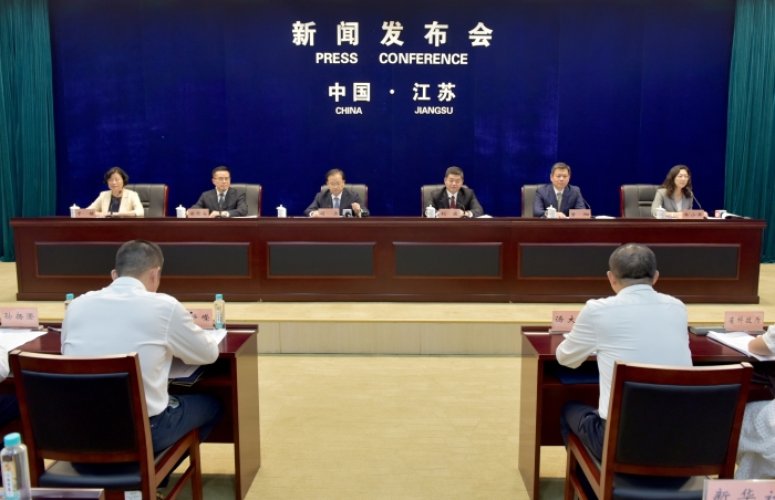 中国（江苏）自由贸易试验区生物医药全产业链开放创新发展新闻发布会