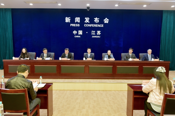 《江苏省“人工智能＋”行动方案》新闻发布会