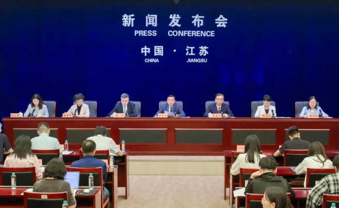 《关于突出市场导向建设科技成果转化高地的实施意见》新闻发布会