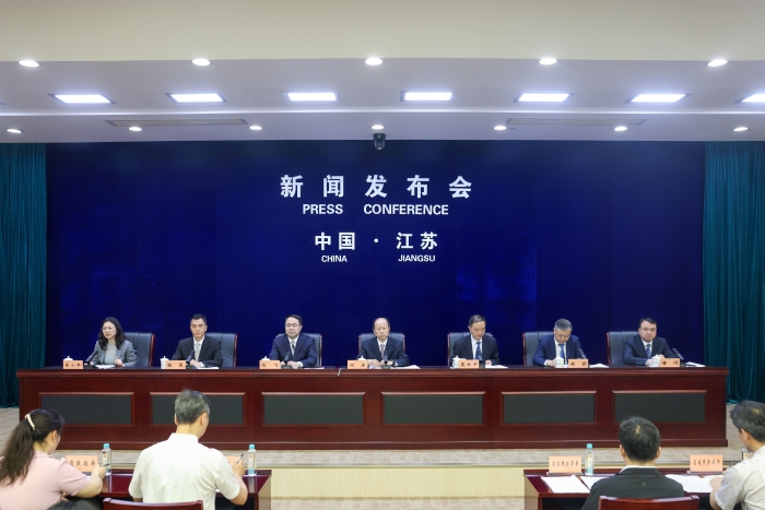 《江苏省优化营商环境行动方案（2026版）》新闻发布会